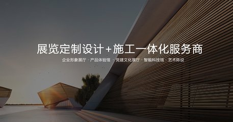 您的展厅灵魂工程师 揭秘数字文化创意内容如何重塑体验价值