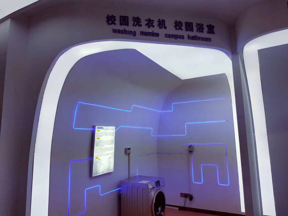 创新融合科技与安全 打造数字时代的生命健康与应急安全教育新阵地