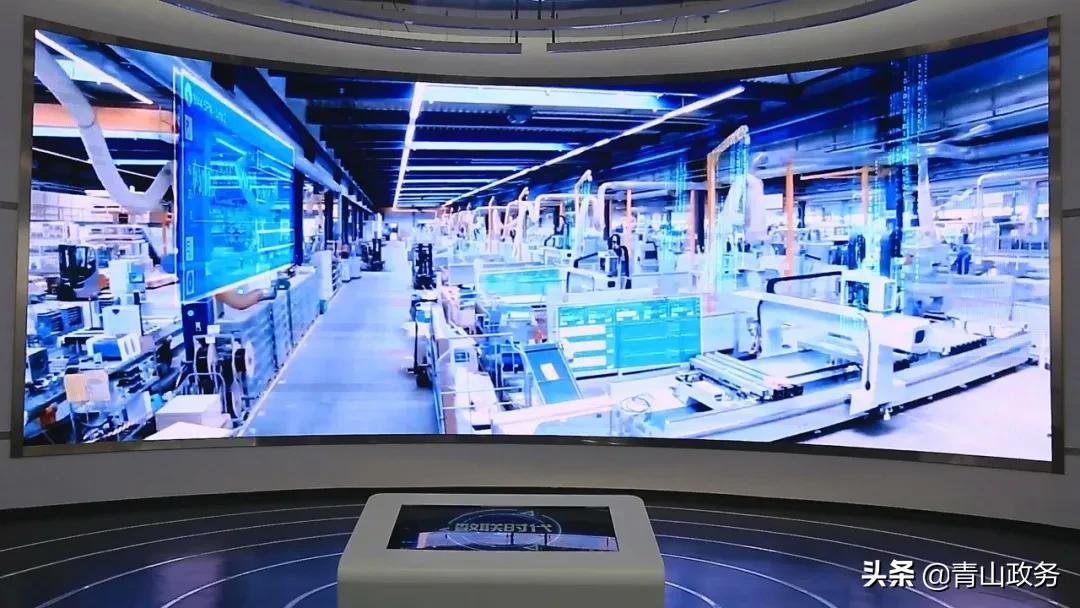 重磅官宣！青山未来发展规划聚焦数字文化创意内容应用服务